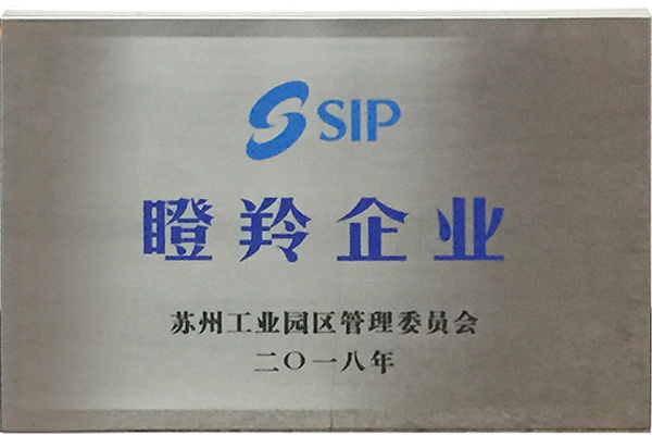 \UpLoad1\unohacha_20200108104707